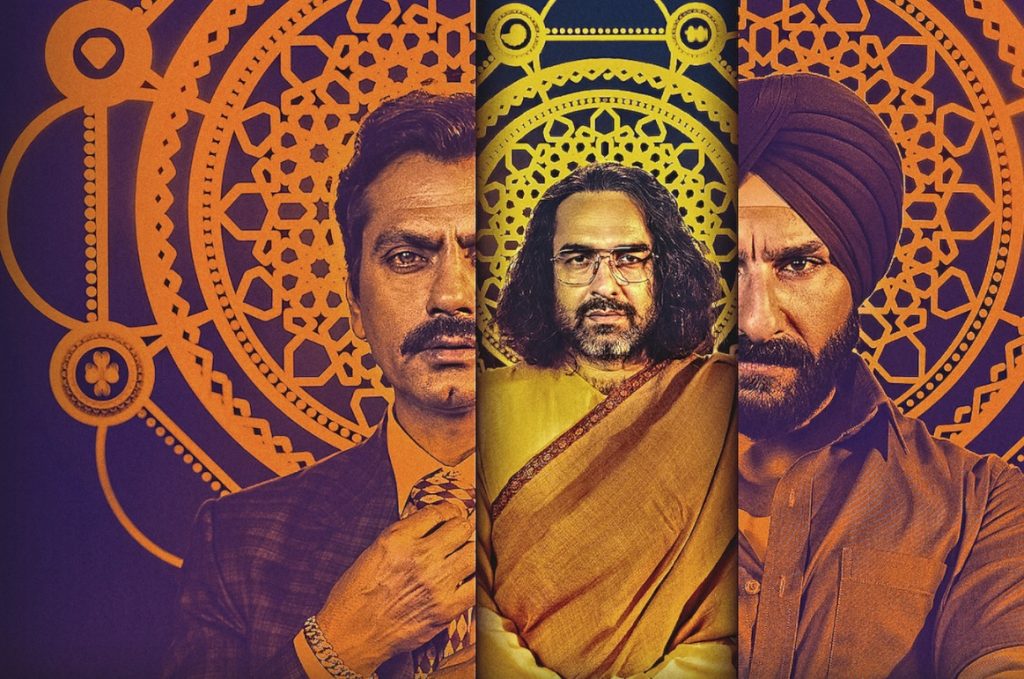 Sacred Games Poster for eference in hindi article Brahman Khalnayak by Sunil Chaporkar